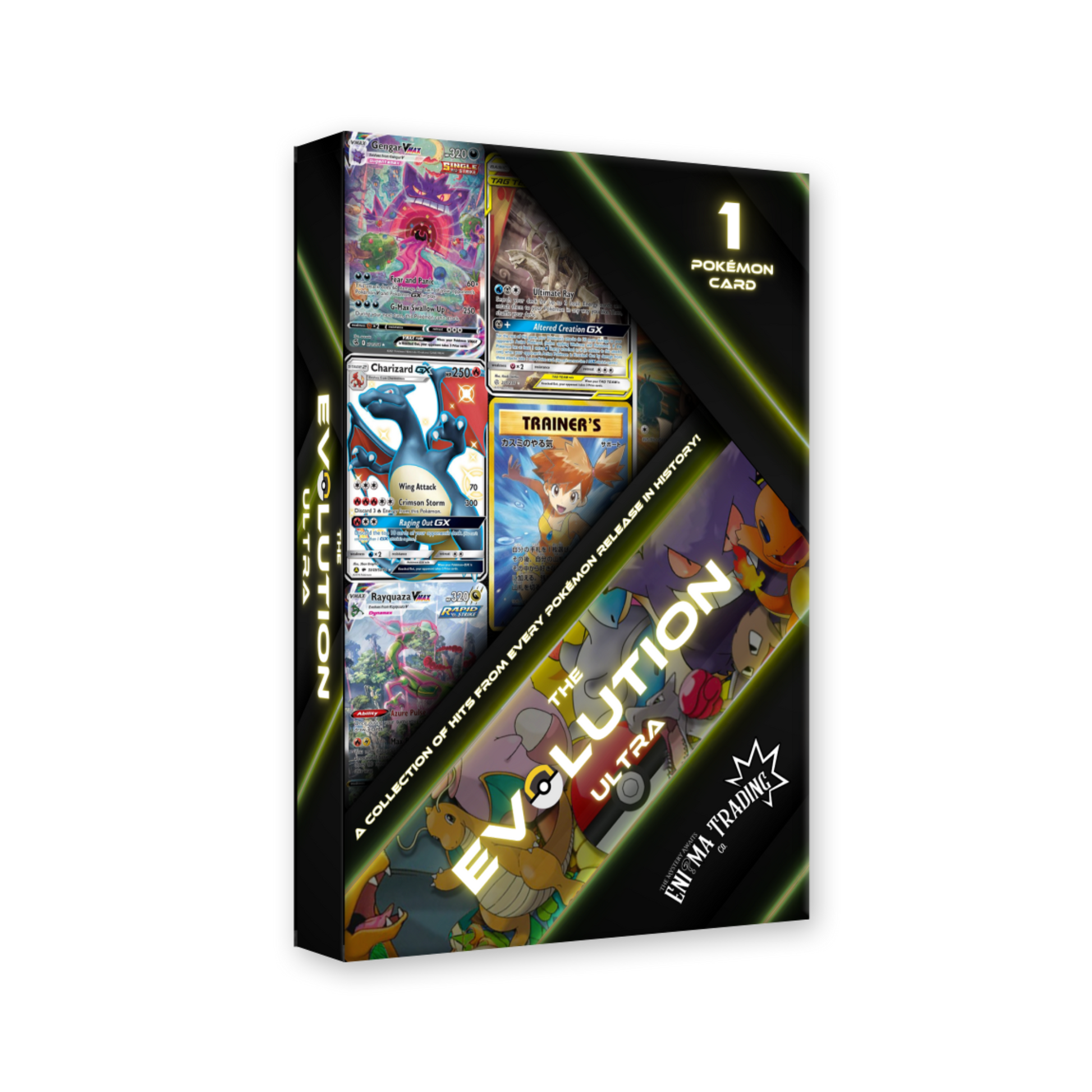 The Evolution Trainer Ultra Enigma Repack Co. The Evolution Trainer Ultra Enigma Repack Co.